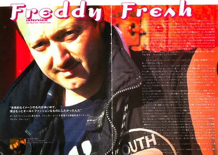 Freddy Fresh magazine cover photo